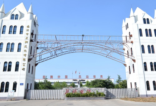無(wú)棣縣居民小區(qū)多功能停車(chē)棚建設(shè)項(xiàng)目（EPC）開(kāi)標(biāo)記錄:膜結(jié)構(gòu)停車(chē)棚